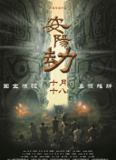 一区二区中文字幕亚洲精品