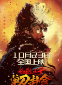 韩国一级特黄清高免费大片