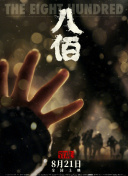 另类国产精品一区二区
