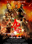 国产亚洲欧美一区