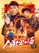 先锋影音 在线