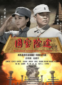 久草综合视频