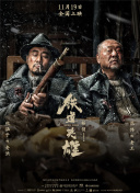 亚洲激情av在线
