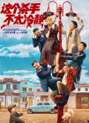 亚洲高清视频在线播放