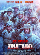 成人动漫在线免费观看