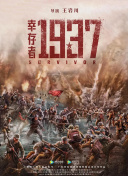 强公把我次次高潮hd