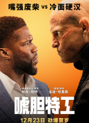 一无是处