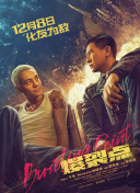 快猫在线播放
