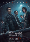 久久精品在这里