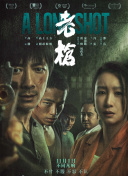 亚洲先锋影音