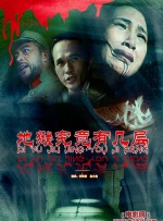 双人在床上打扑克又疼又叫