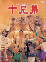 亚洲视频欧洲视频