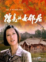 日韩综合在线
