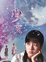 秋霞午夜伦理