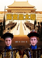 国产日韩一区二区三区在线播放
