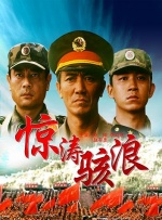 99精品伊人久久久大香线蕉