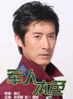 免费任我爽橹视频在线观看