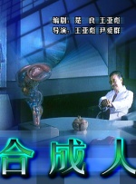 中国老太婆性视频