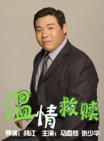 莫比乌斯