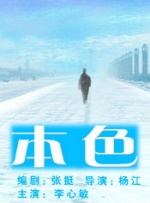 亚洲欧洲一区