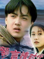 一本色道久久综合亚洲精品