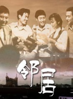 亚洲偷啪