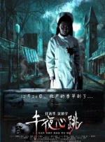 午夜视频免费观看黄