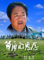 在线播放观看av