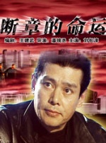 日韩毛片大全免费高清