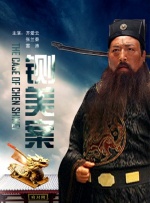 爱爱综合社区