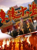 1024国产精品