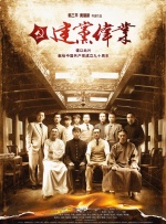 欧美高清视频一区
