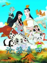 夜总会的VIP房