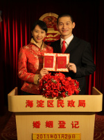 比比东泳装比基尼套装图片