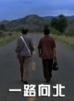 梁伴如的视频