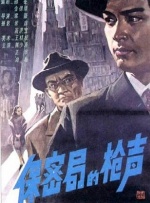 亚洲欧美片