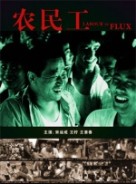 成人欧美一区二区三区视频不卡