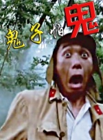 亚洲国产精品久久久久久网站