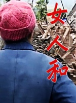 国产精品嫩草影院99av视频