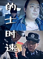 大香久久