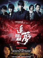 bilibili专栏
