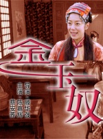 福利免费在线