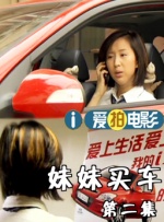 免费多人疯狂做人爱视频app