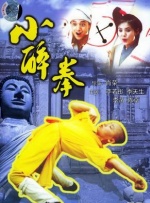 蜜桃臀国产福利在线播放