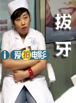 手机看片国产永久1204