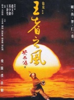 成年人**