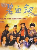 少妇在厨房与子伦
