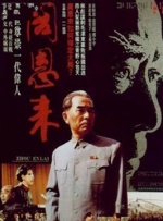 欧美区国产区