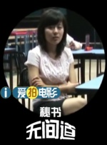 国产精品igao视频网
