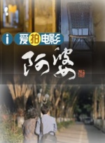 黄色+视频+卡1+国产